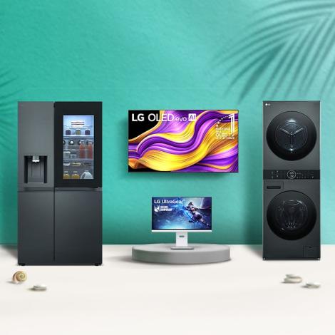 Obrázek - Sleva 20 % na vybrané produkty LG